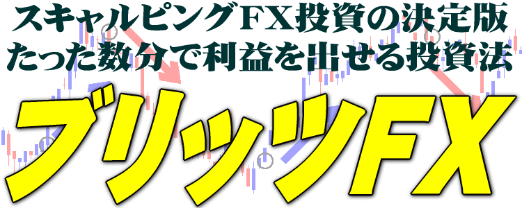 ubcFX